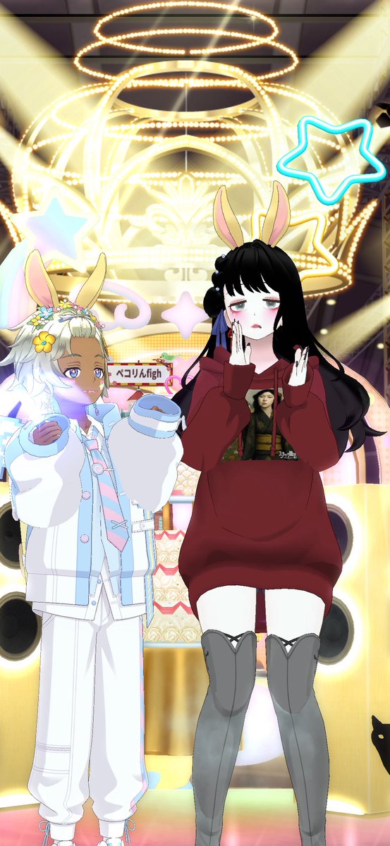 スナック園芸 tweet media