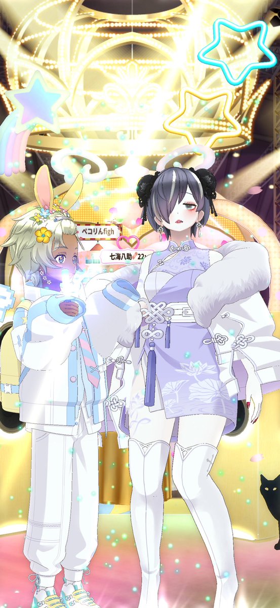 スナック園芸 tweet media