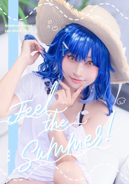 Lemi_lil's tweet photo. #にじそうさく11

📍 西4ホール イ-72 

当日の目印になるポスターと、
新刊の表紙写真です⚔️🎐

ぜひ遊びに来てください、
よろしくお願いします✨ https://t.co/OrtGhYWeMc