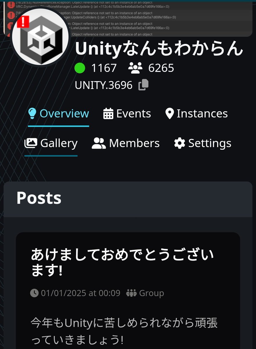 くぁー tweet media