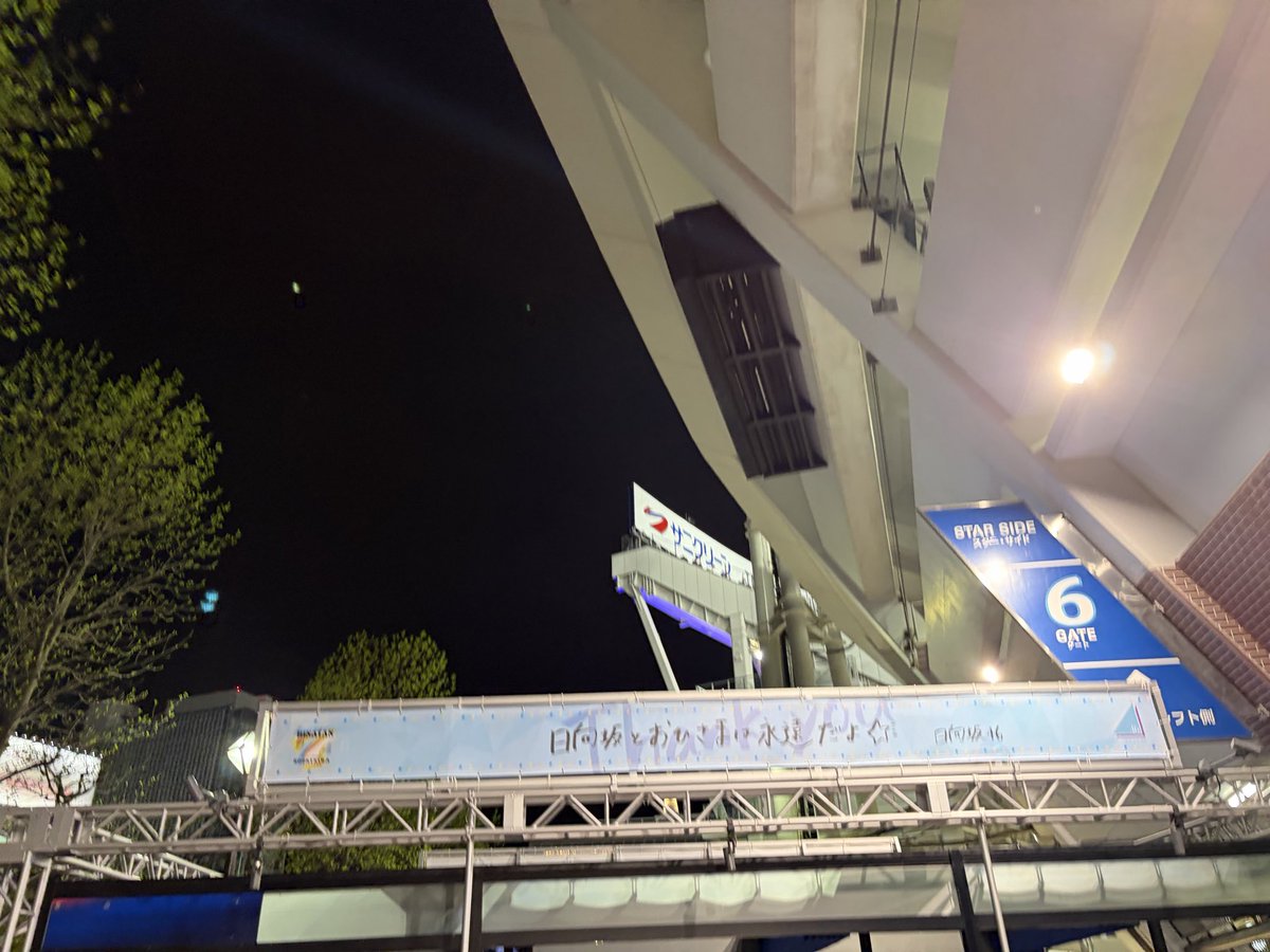 大貫真之介 tweet media