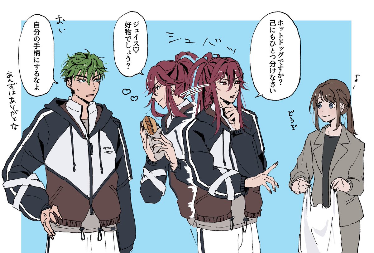 つきの tweet media