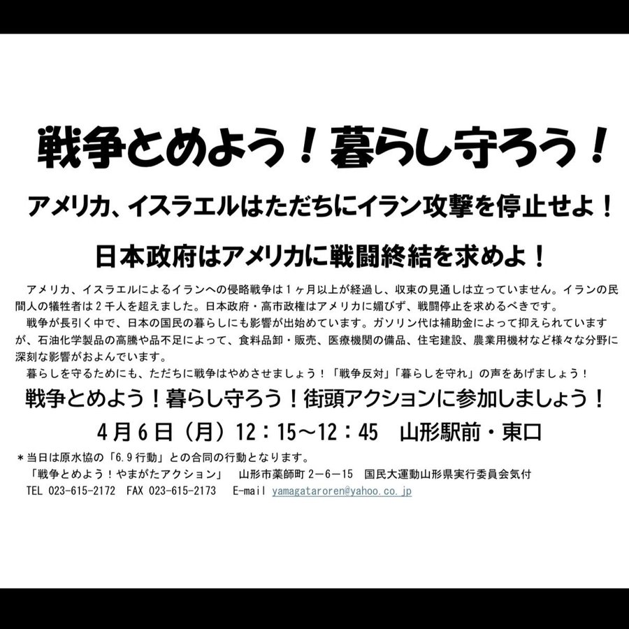 まーくん tweet media