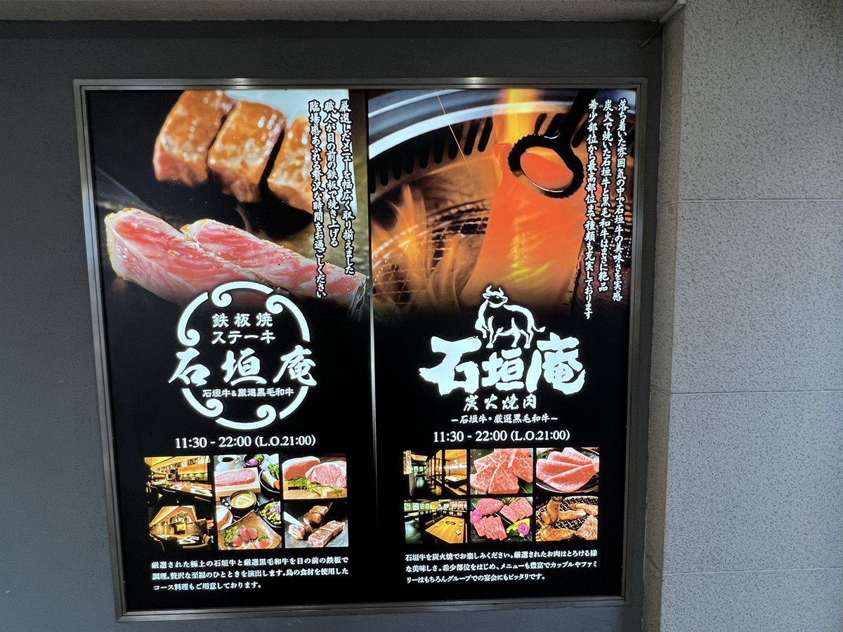 アイラさん tweet media