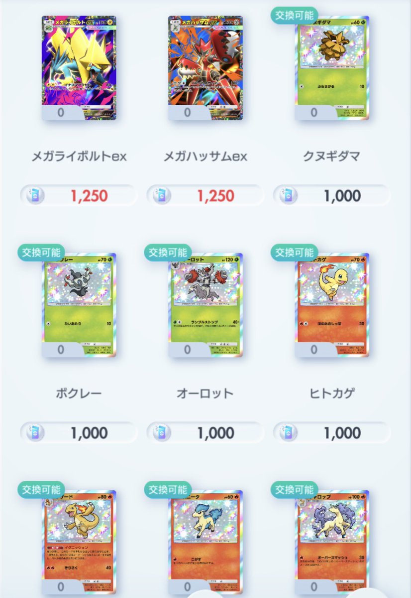 こんにちは tweet media