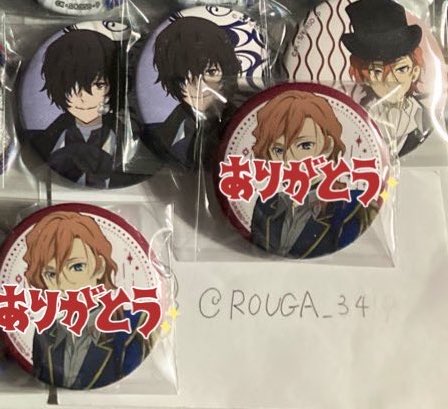 ฅᔦ๑° ꒳ °๑ᔨ狼河ฅᝰ✍🏻🖼 tweet media