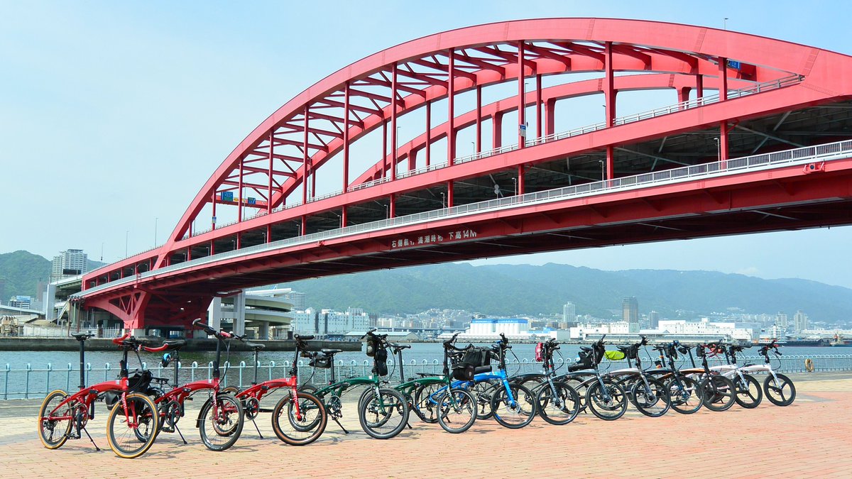 kazu_papan's tweet image. 第4回 verge lovers meeting🌟

場所 : みなとのもり公園(神戸)
日時 : 4/19(日)  12:00
※諸事情により以前の告知場所と変更になっております🙇

今回既に20台のvergeメンバーが参加予定です✨verge乗りの方一緒にオフ会しませんか？
宜しくお願いいたします🙇
#tern #verge