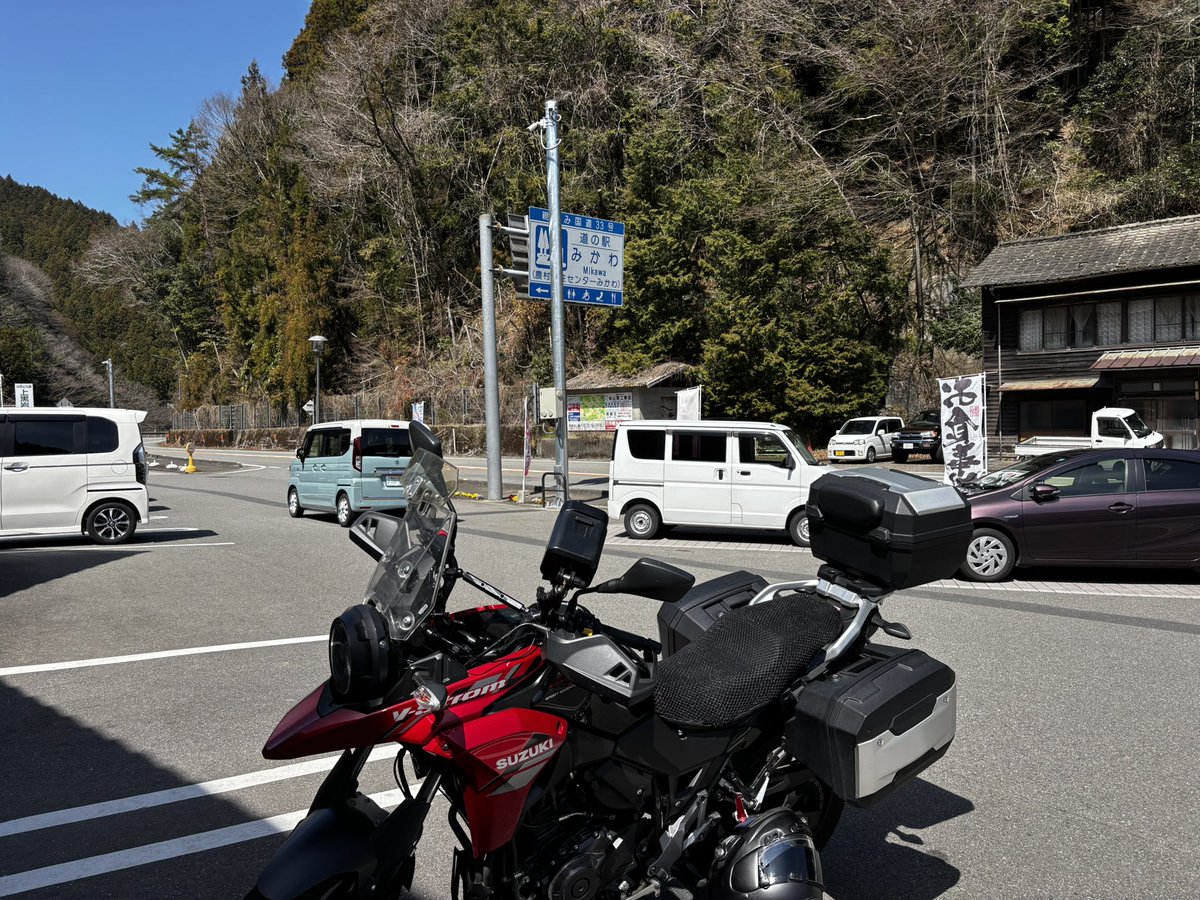 ヤックル tweet media