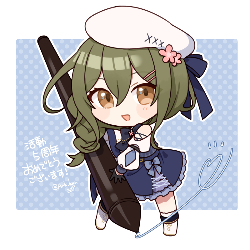 「5周年おめでとうございます～! #ゆかりパレット」|あくのイラスト
