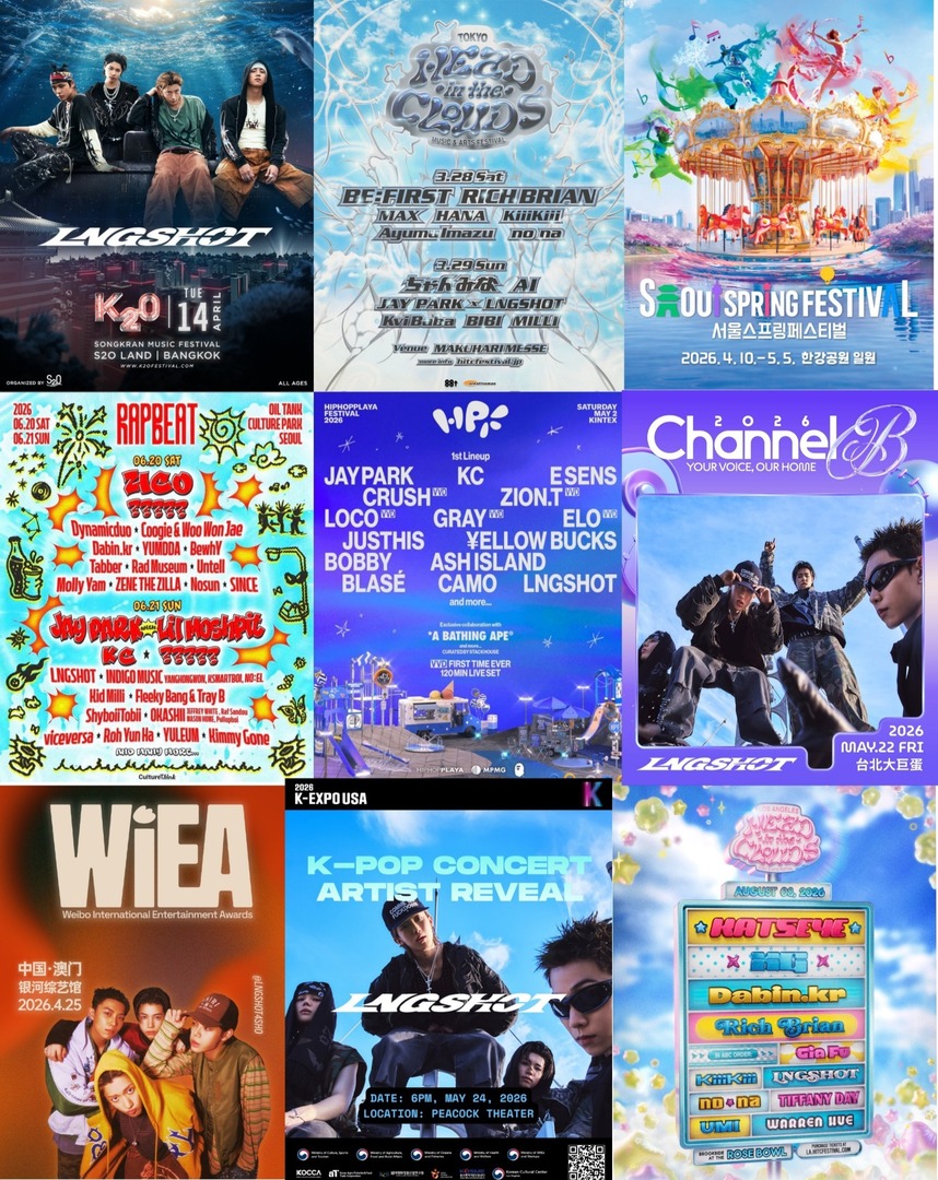 LNGSHOTFESS tweet media