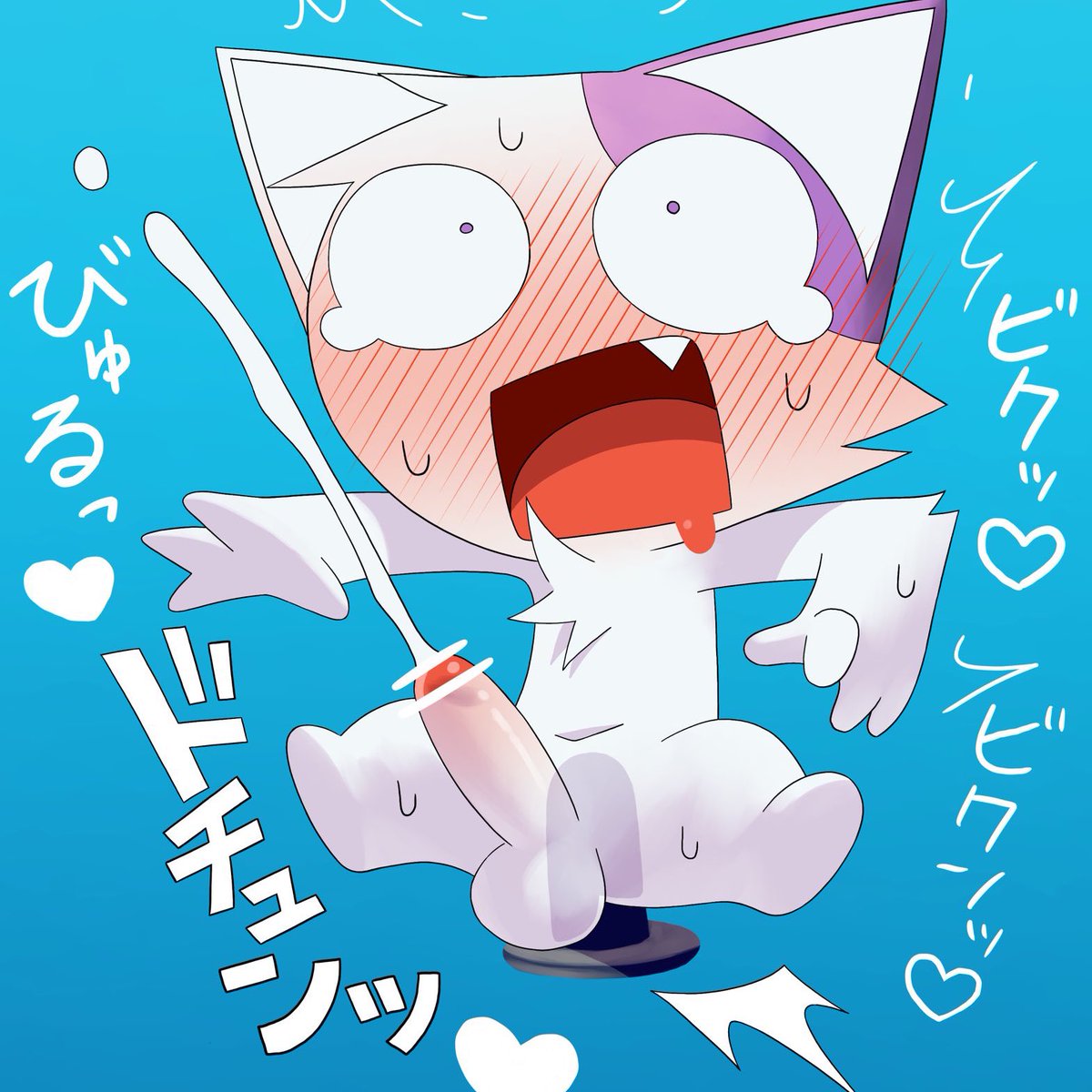 魔王マカロンSkeb再開しました！ tweet media