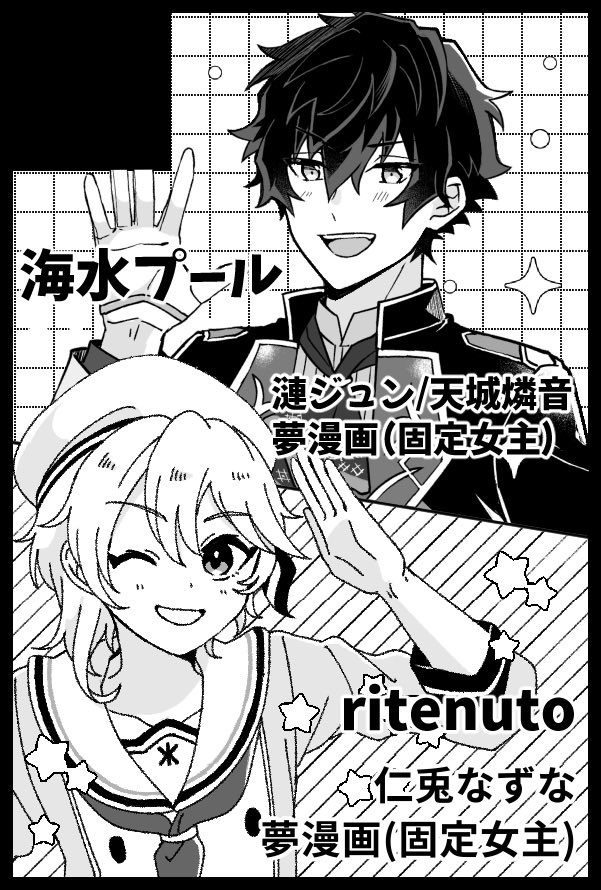 木こり tweet media