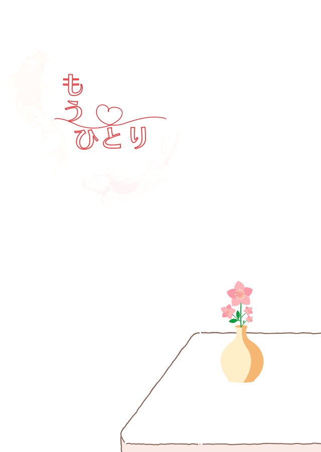 悟空受けウェブオンリーで展示新作ss・短編、サムネも一緒に。

食前ケーキ食後にプリン
privatter.me/page/69cb8be72…
9誕(三空/旅中ss)

寒いと言うから仕方なく
privatter.me/page/69d0cbaf2…
怪我した9のお話(三空/旅中短編)

もうひとり
privatter.me/page/69cd1d12b…
金空が付き合うまで(金空親子→金空/天界ss)