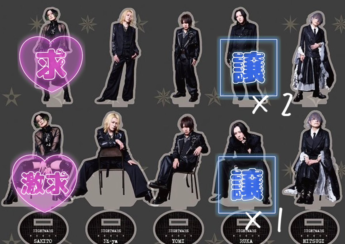 ポッ吉 tweet media