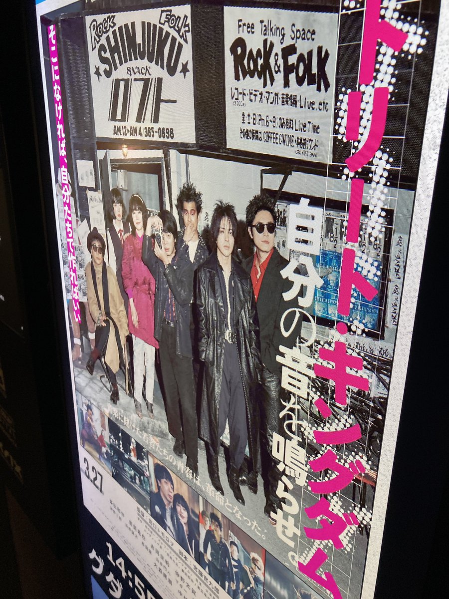 chikun the discoman tweet media