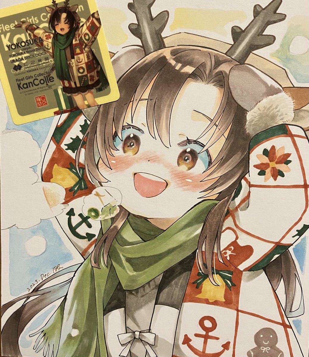 暁の瑞雲@4/5防人のうた4章 D31/32 tweet media