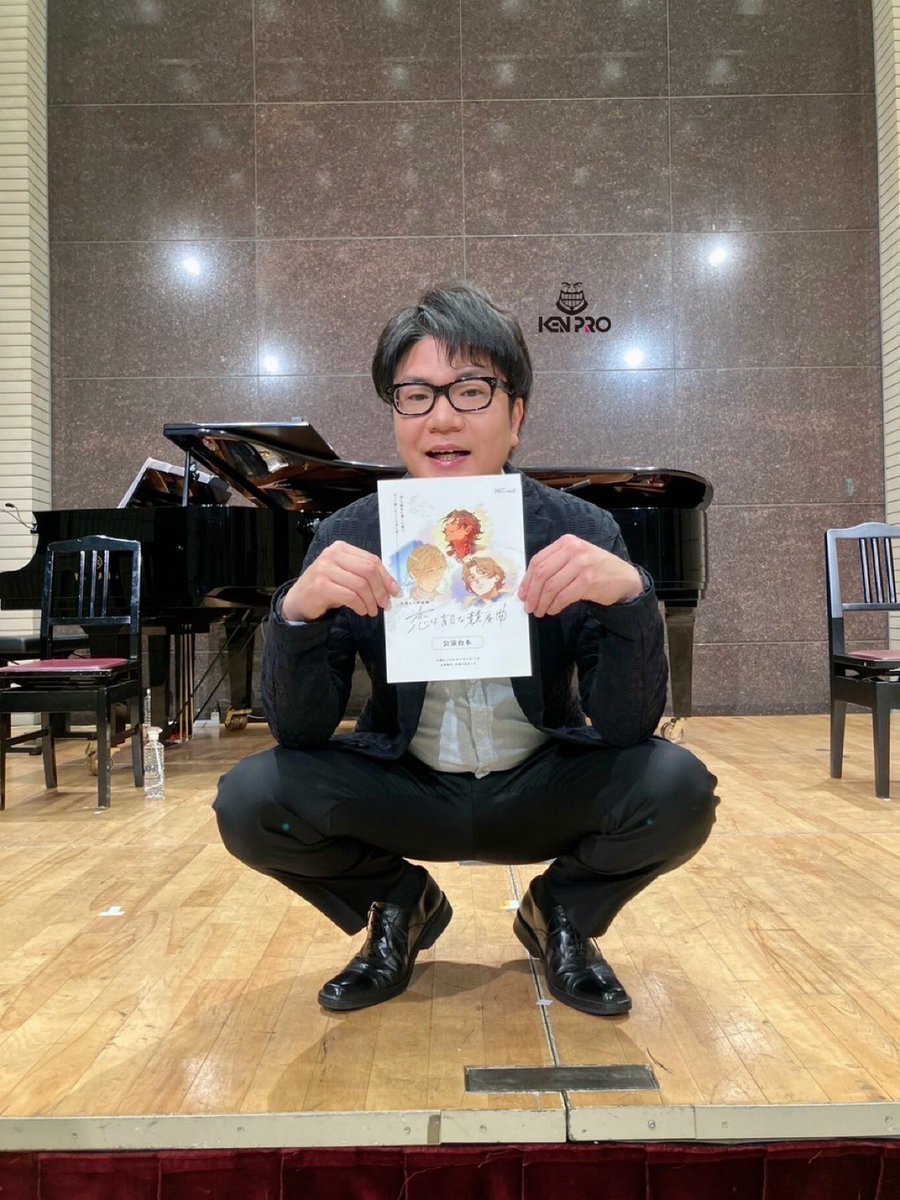 賢プロダクション tweet media