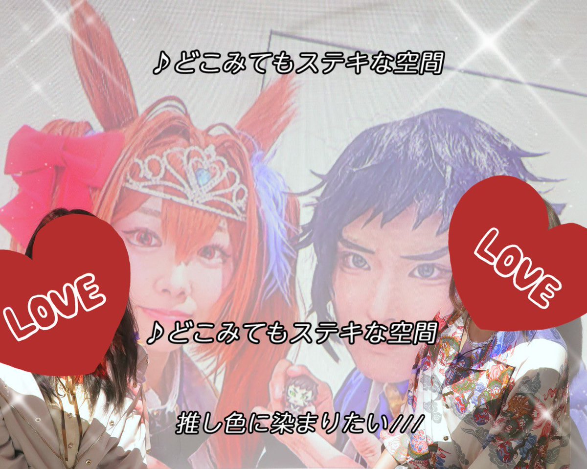 ぽぴ❄️.*˚ tweet media