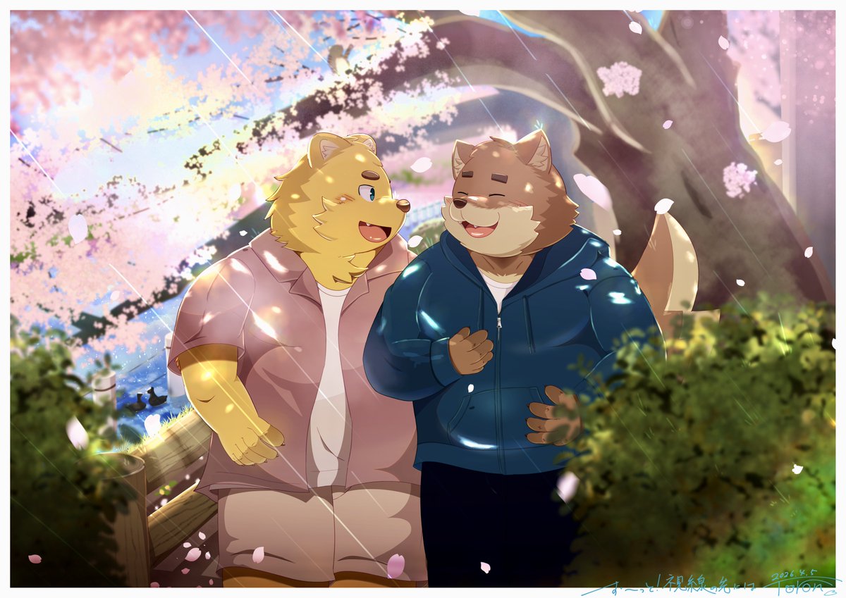 釜木 とろん tweet media