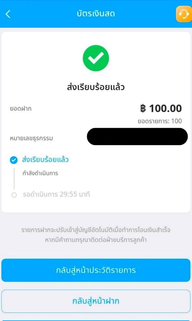 𝐒𝐞𝐫𝐛𝐨𝐧𝐤 𝐎𝐟 𝐈𝐧𝐟𝐢𝐧𝐢𝐭𝐲. tweet media