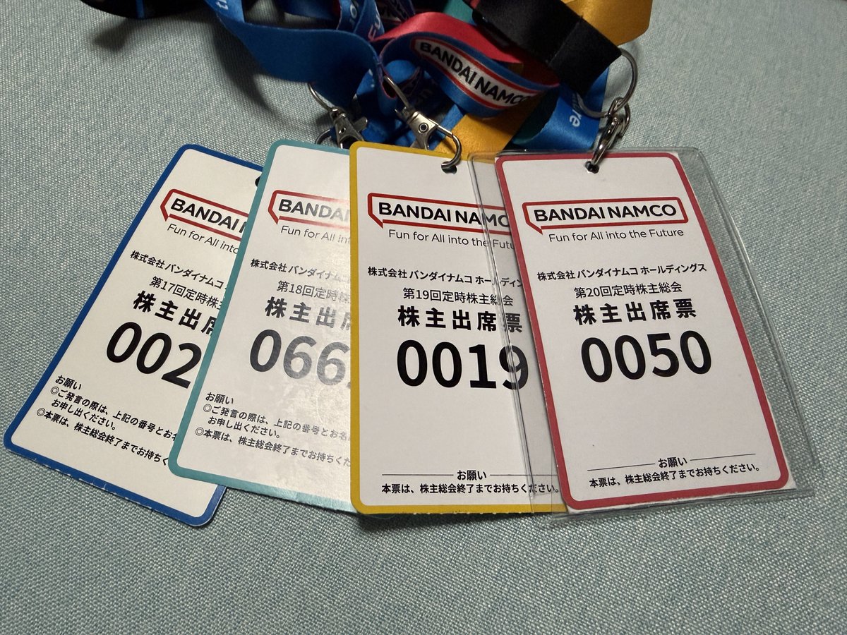 ニッケル・バランシェ tweet media