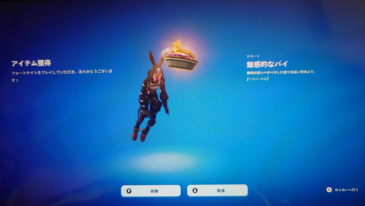 まき(`･ω･´)＠鳩ぽっぽ tweet media