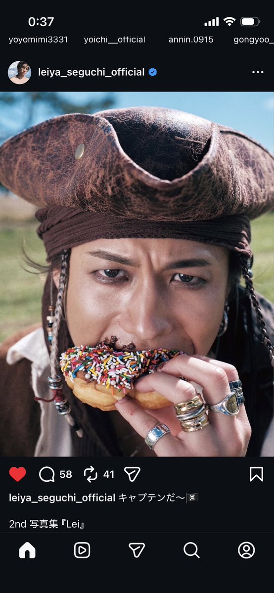 LOVE BEAST tweet media