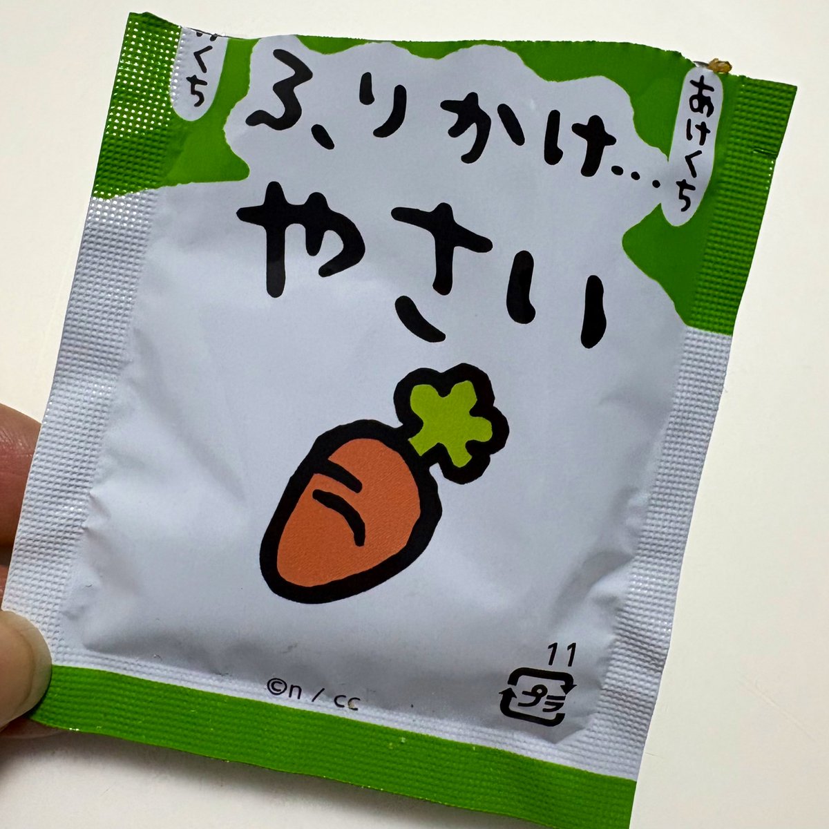 미연킴 tweet media