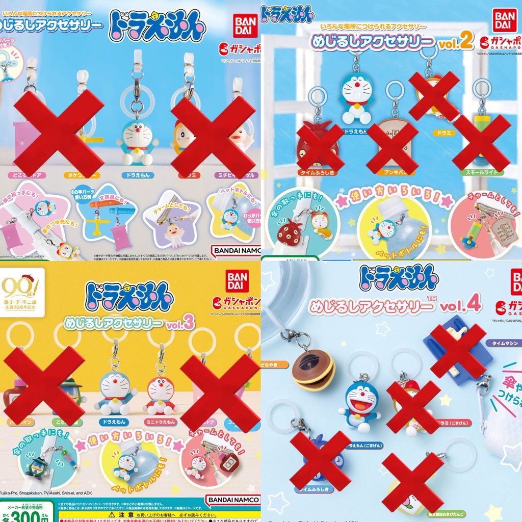 （火） tweet media