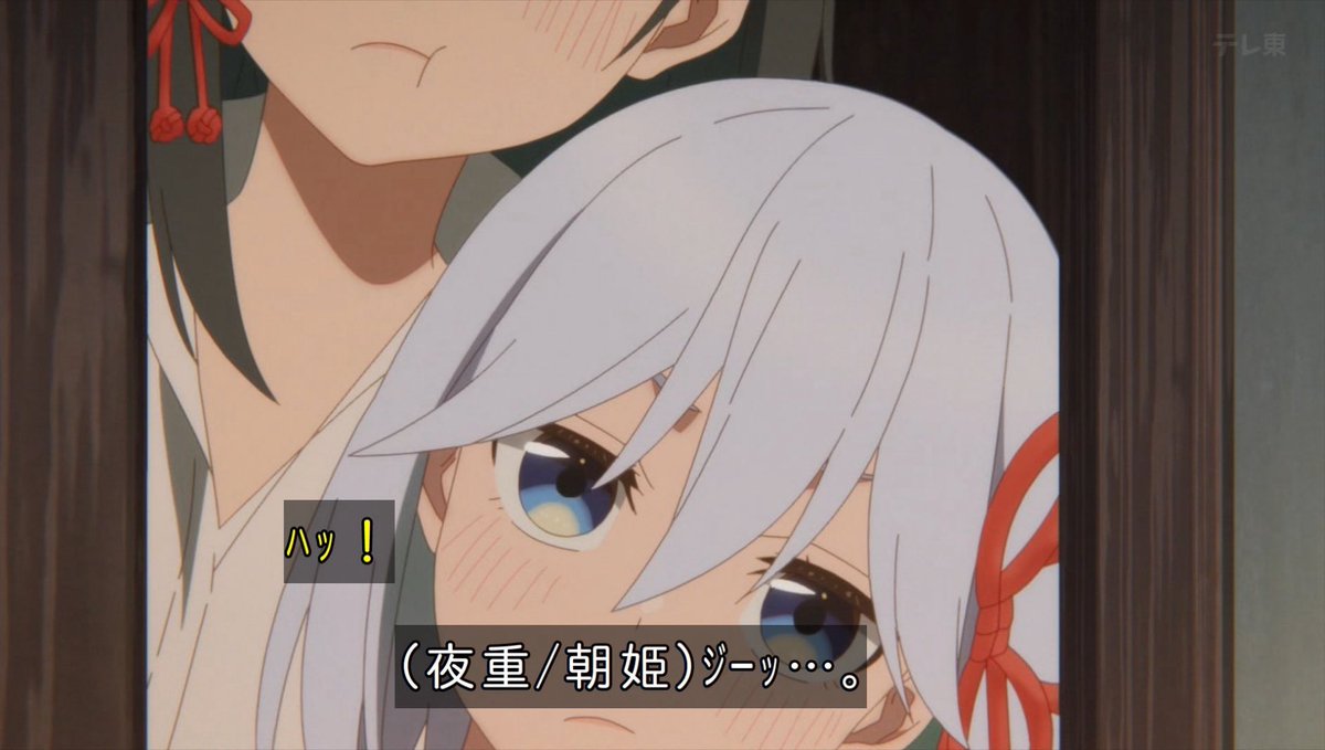 水本凛 tweet media