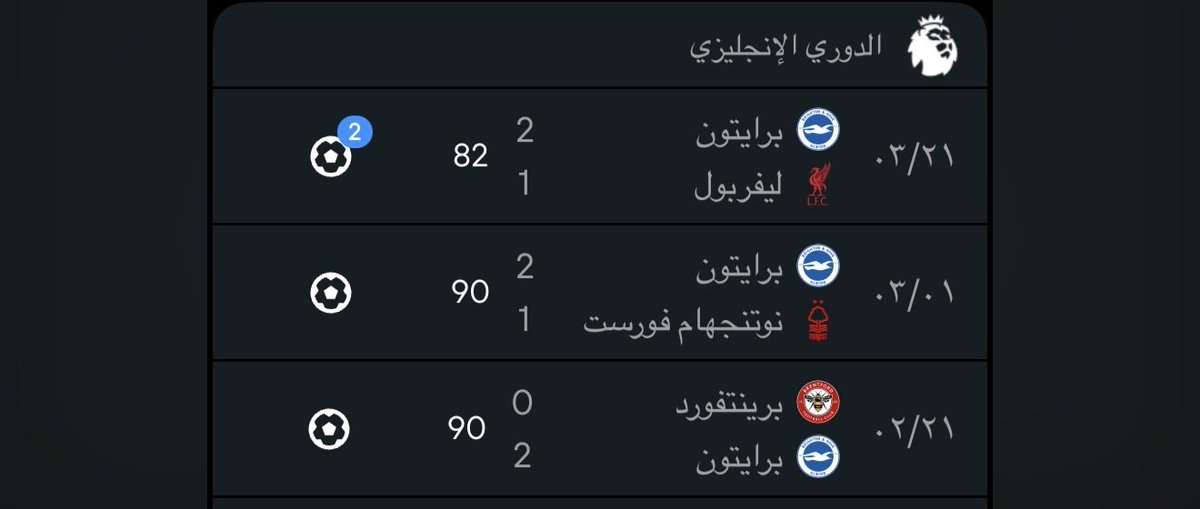 Abdullah tweet media