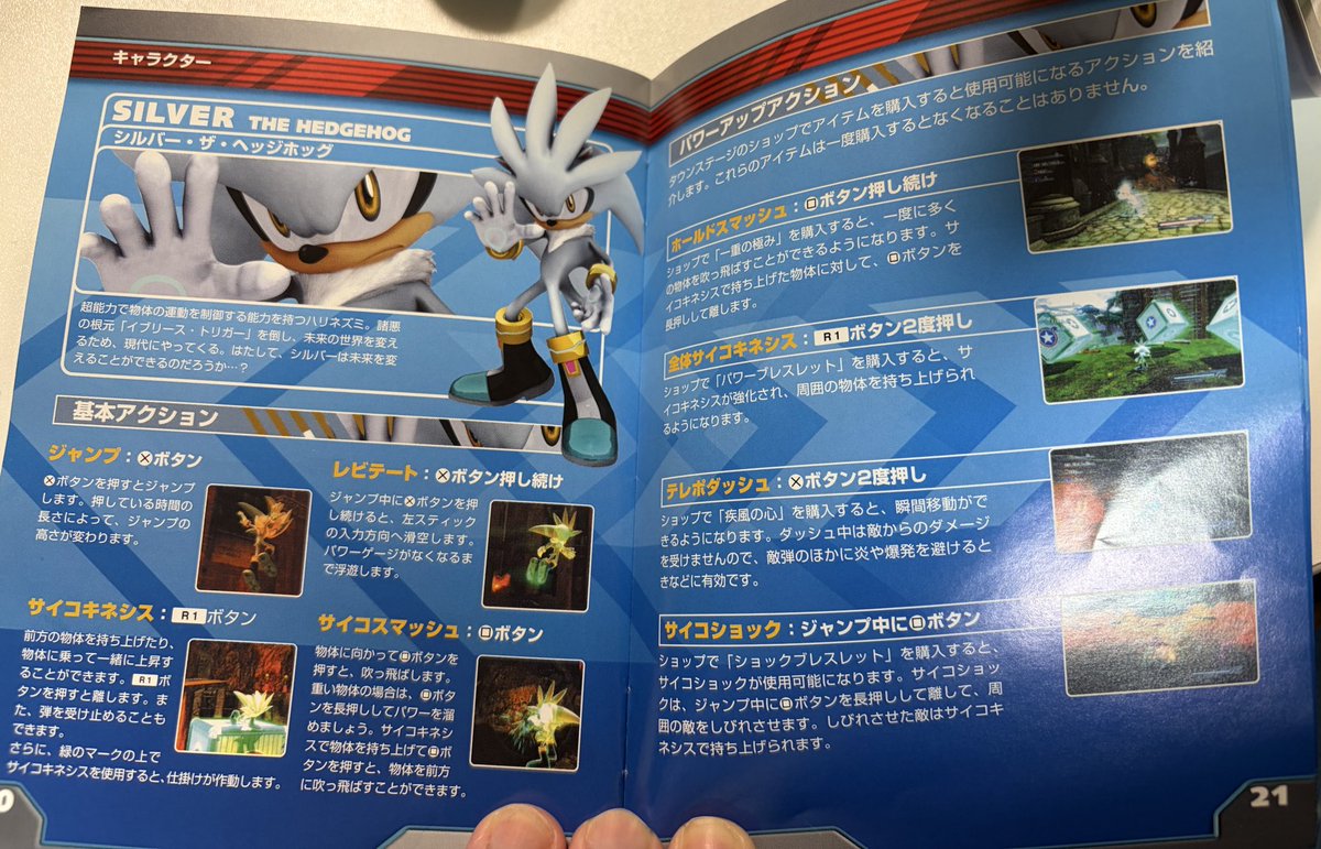 たすく tweet media