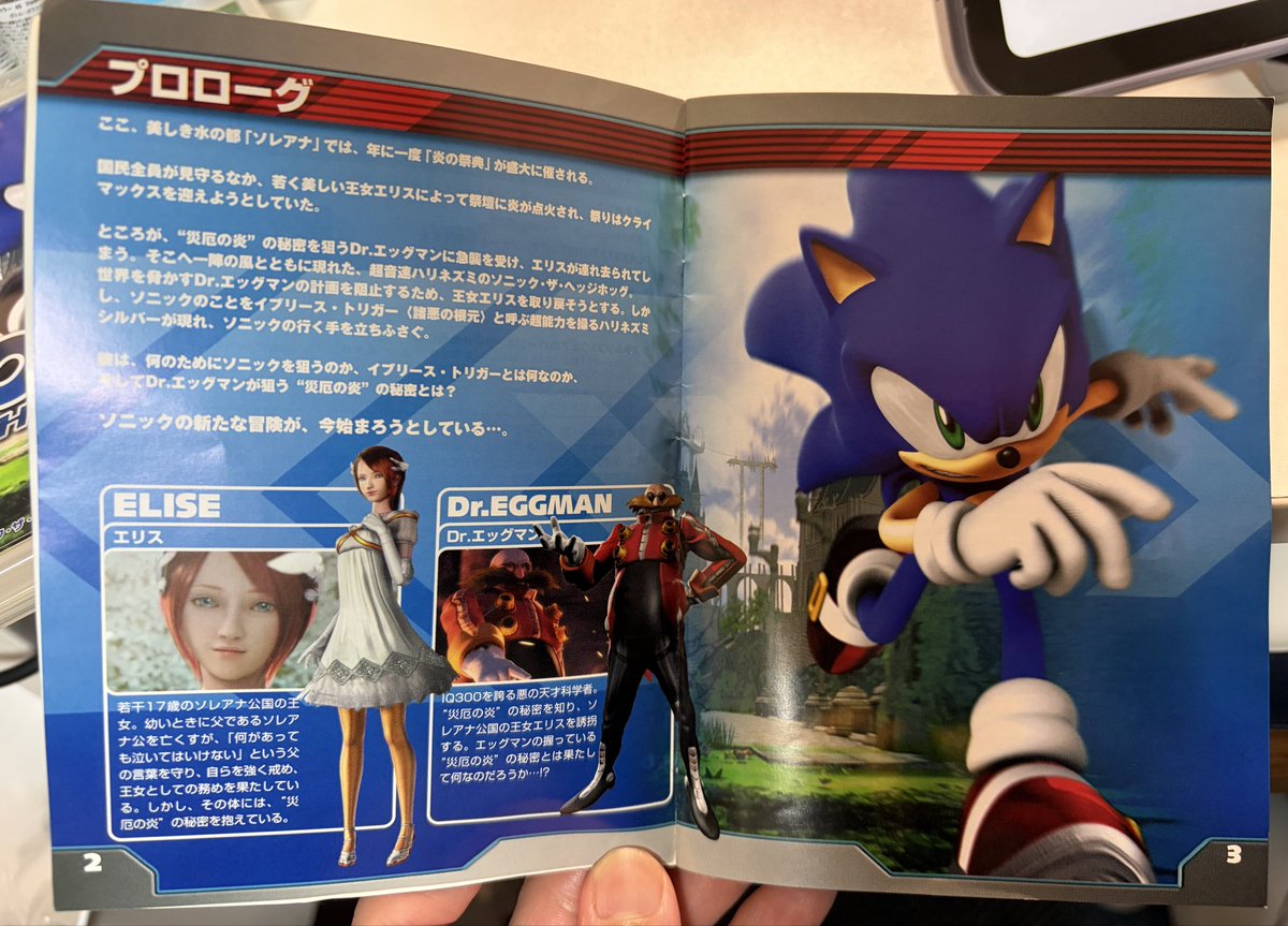 たすく tweet media