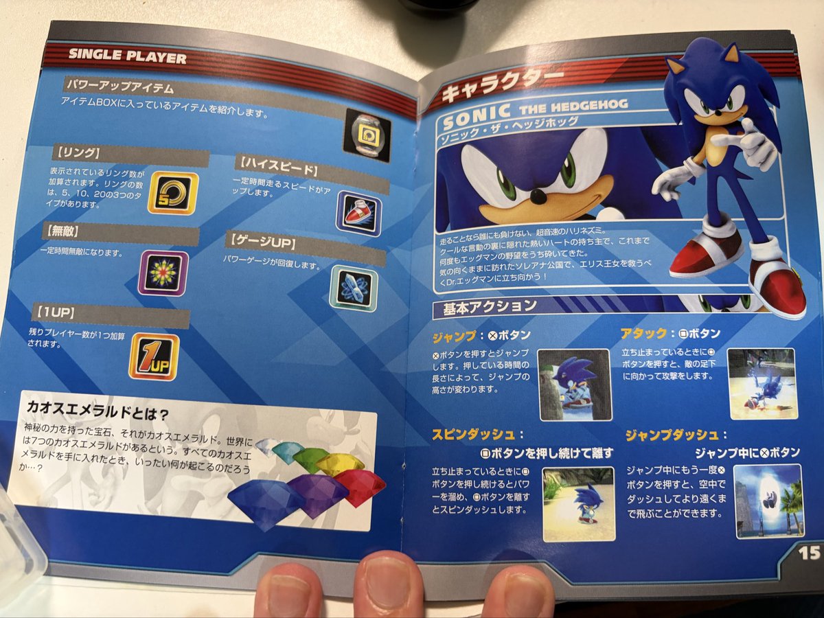 たすく tweet media