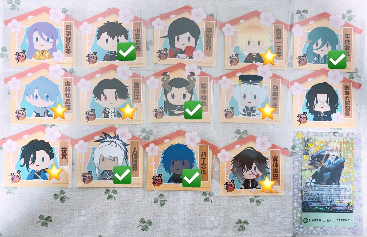 夏✤初回リンク必読 tweet media