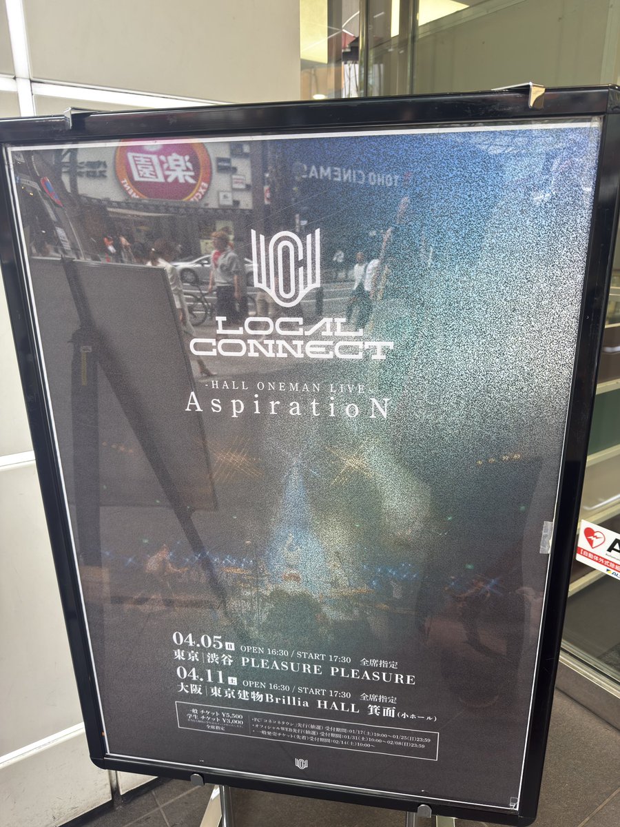 ☆かずみん☆ tweet media