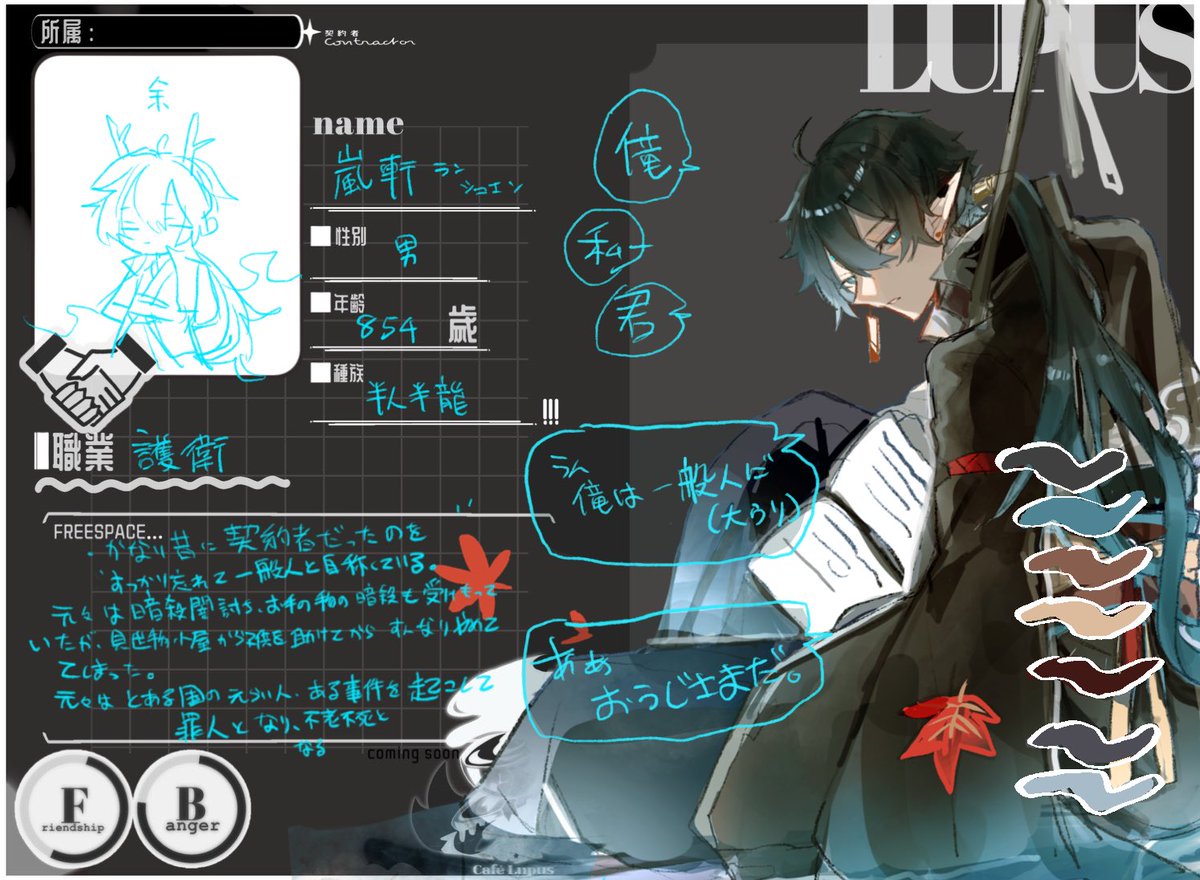 じんのすけ🎴🎴🎴 tweet media