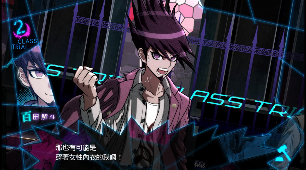 風珀@委託開放中 tweet media