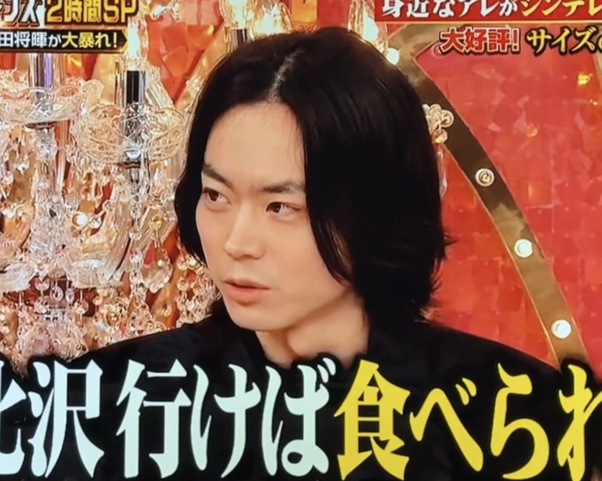 횬 🍿🌮💀😈🪽🥊🪭👽 tweet media