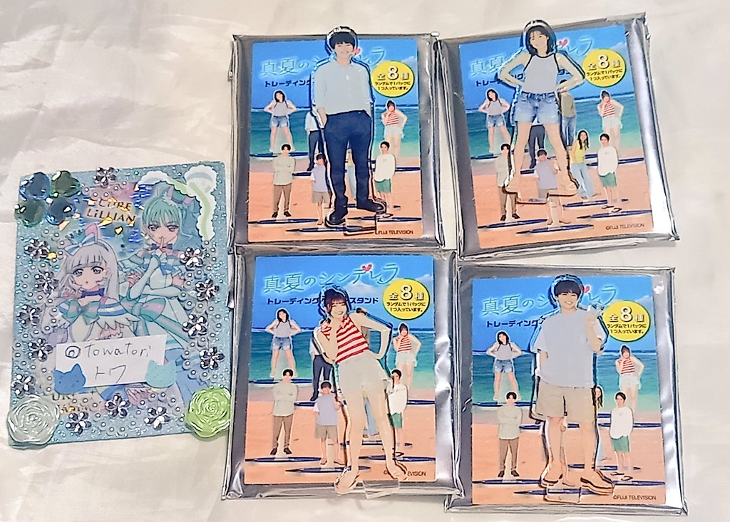 トワ@取引垢・固定要確認! tweet media