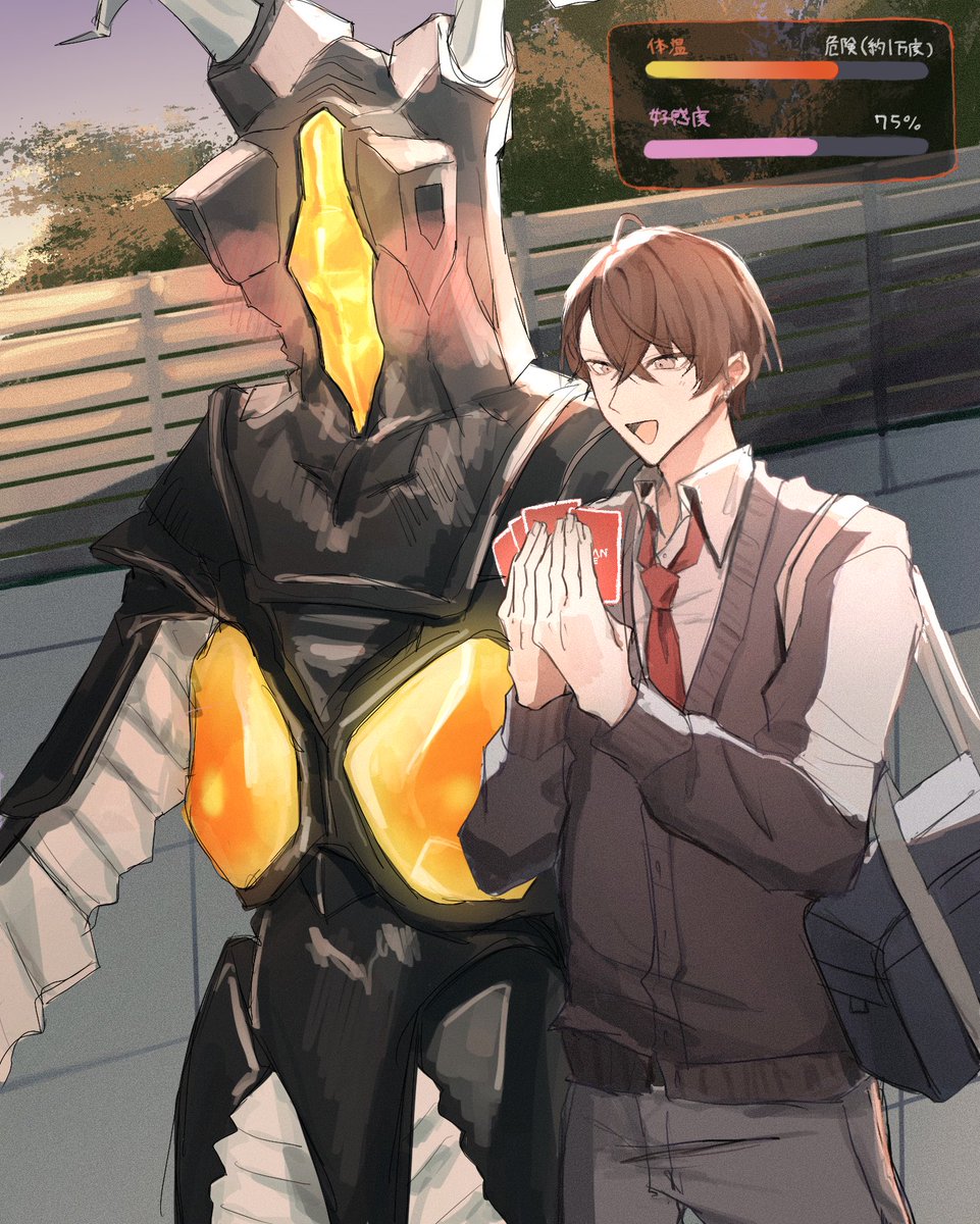 ねるは tweet media