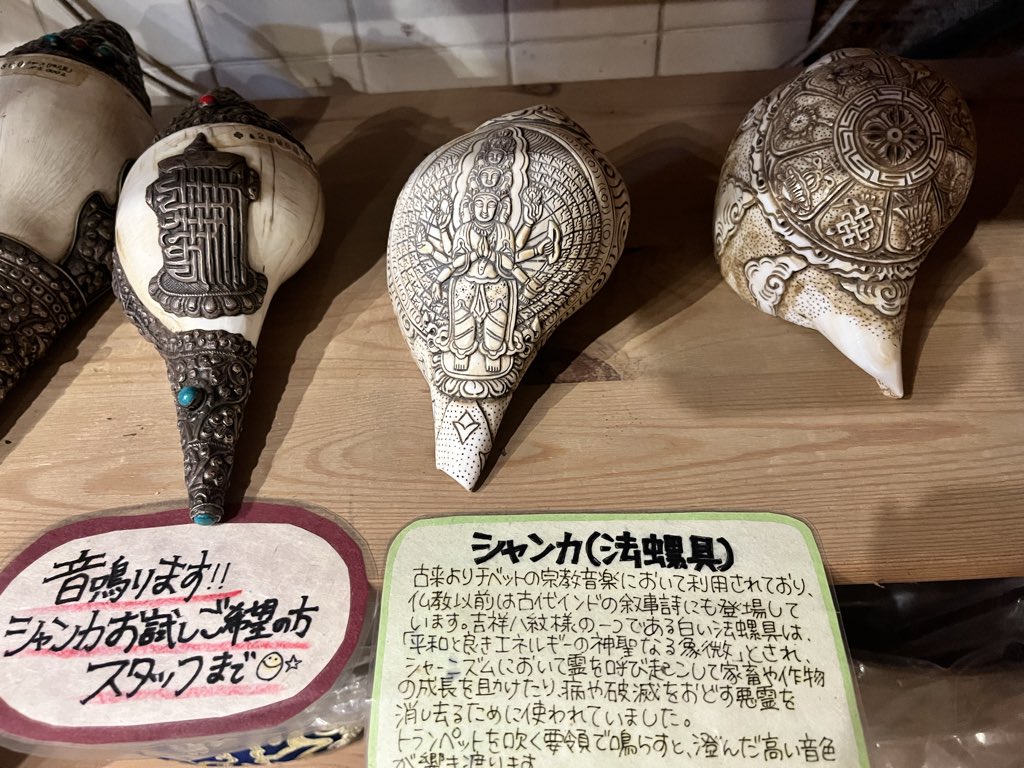 かみむらるみ tweet media