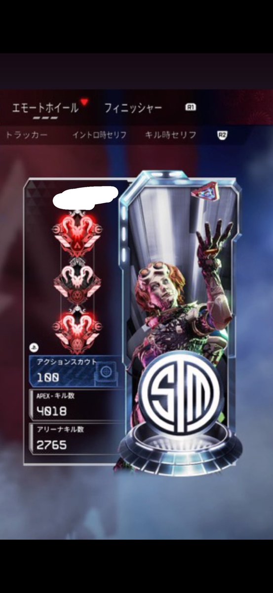 うちゃ tweet media