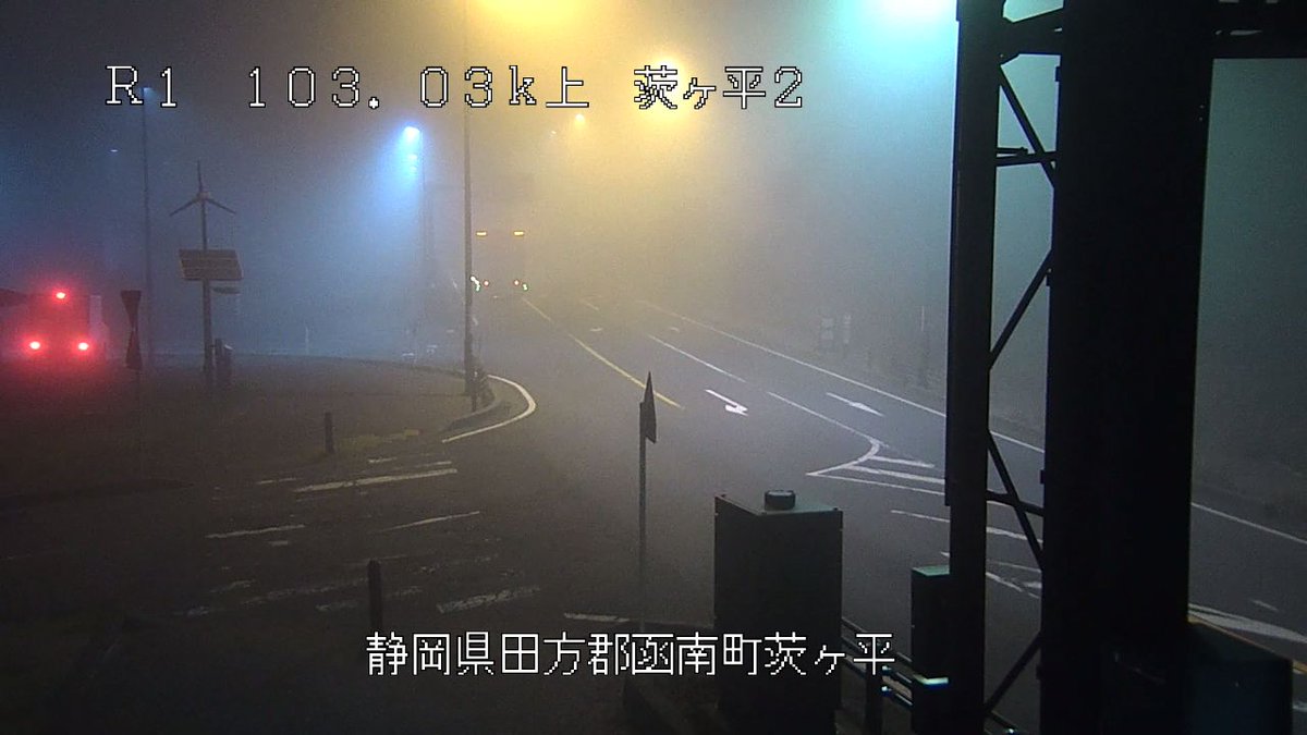 国土交通省 沼津河川国道事務所 tweet media