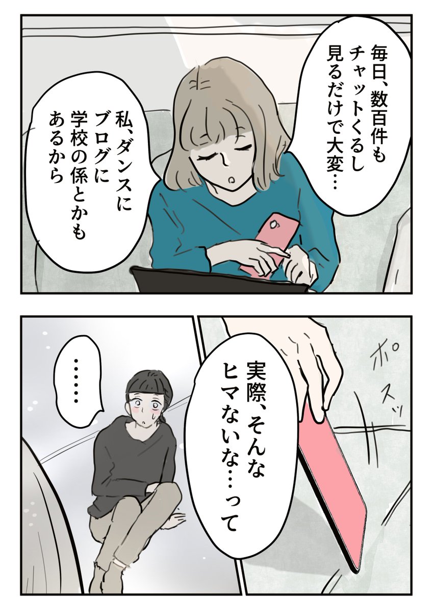 2/5 