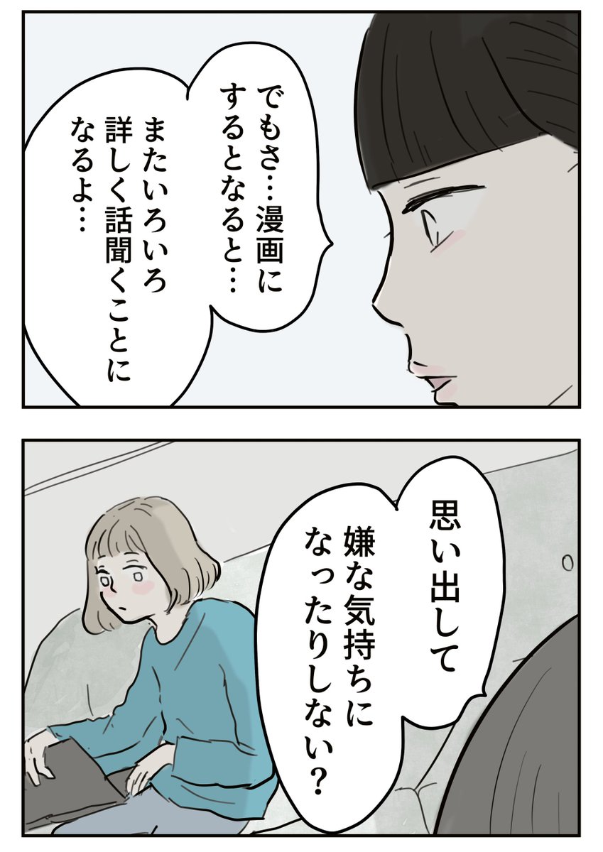 2/5 