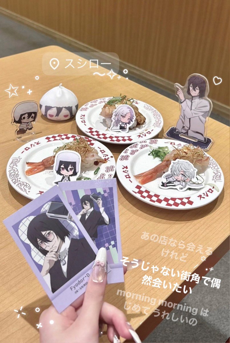 さっちゃん tweet media