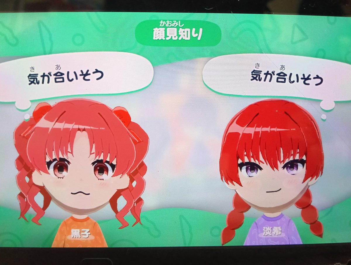 くろしーある tweet media