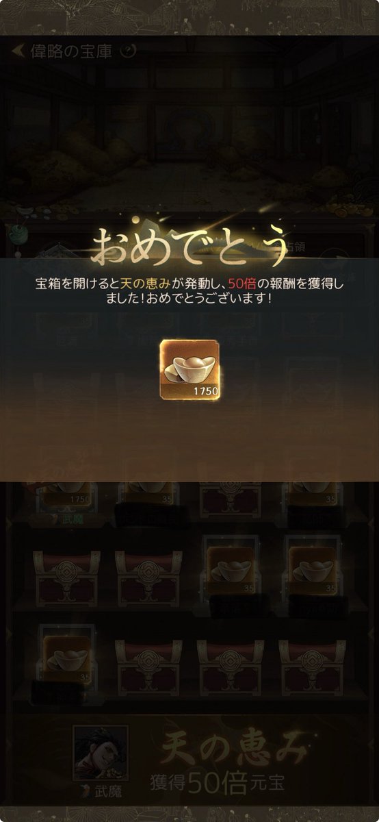 ぶま tweet media