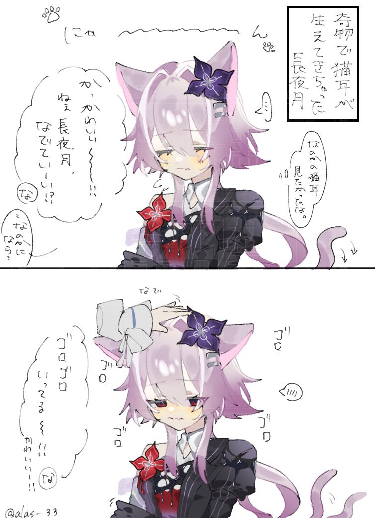 巴 tweet media
